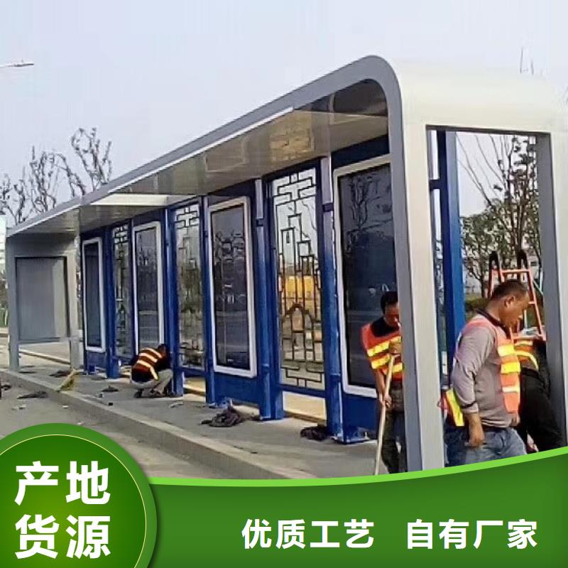 智慧候车亭全国走货