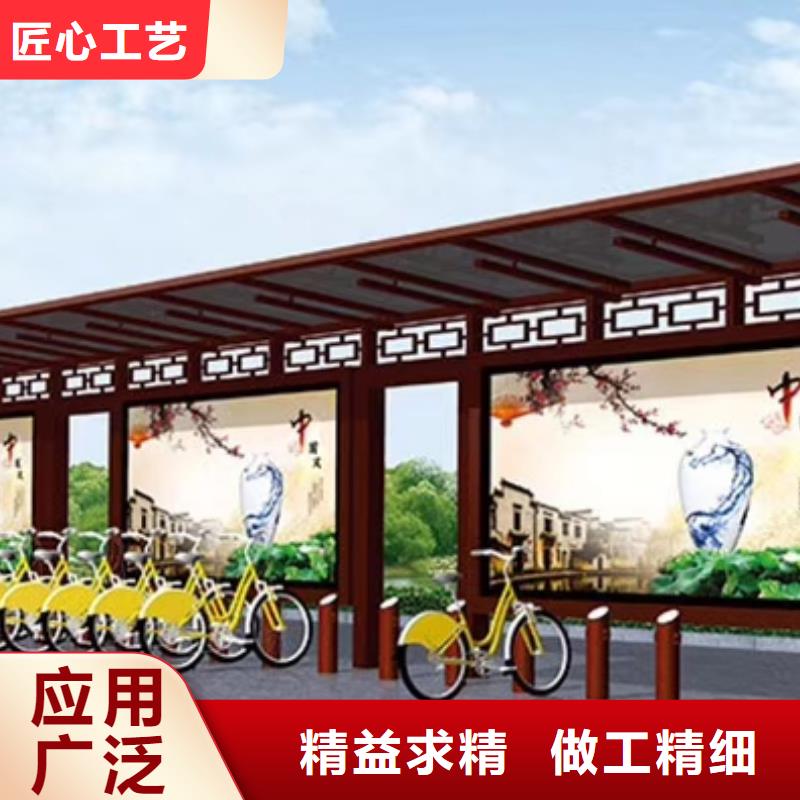 公交候车亭质量可靠