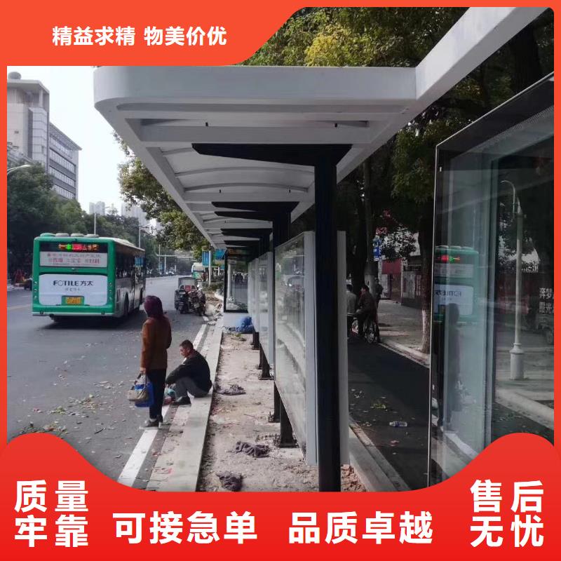 城市候车亭全国配送