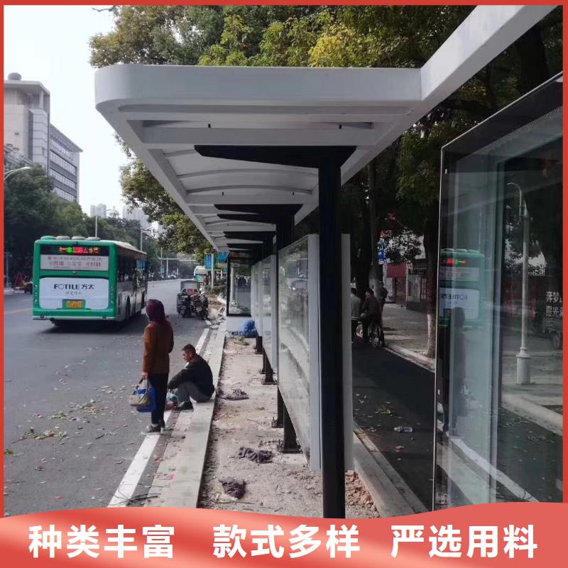 乡村候车亭实体大厂