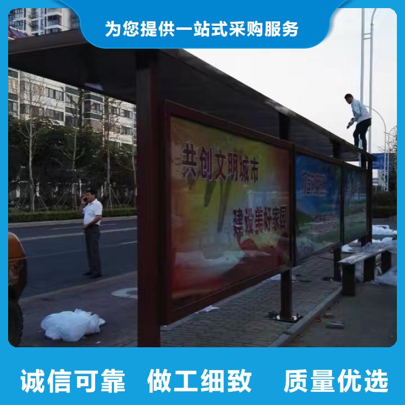 乡镇候车亭品质放心