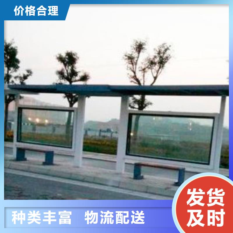 乡镇候车亭品质放心