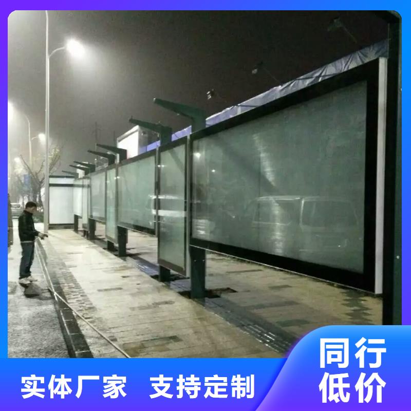 儋州市仿古候车亭全国走货