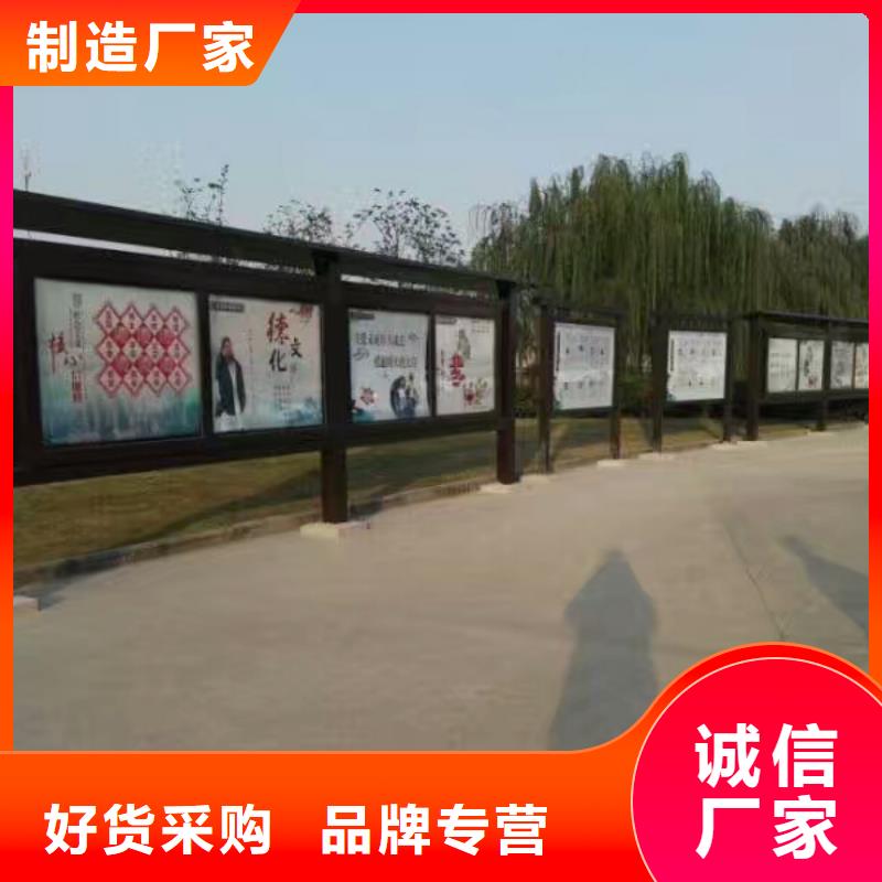 新款候车亭免费咨询