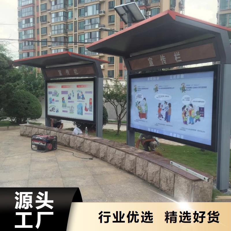 乡镇候车亭质量保证