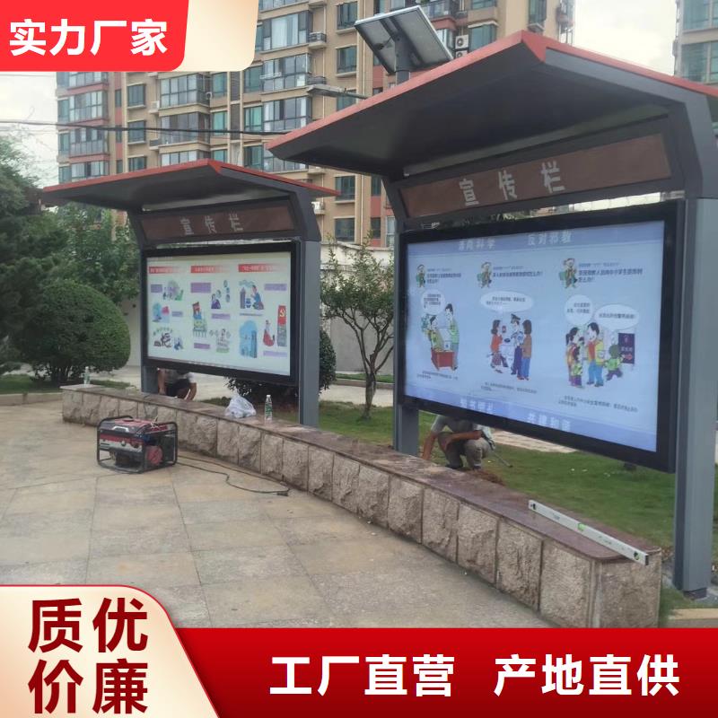 城市候车亭全国配送