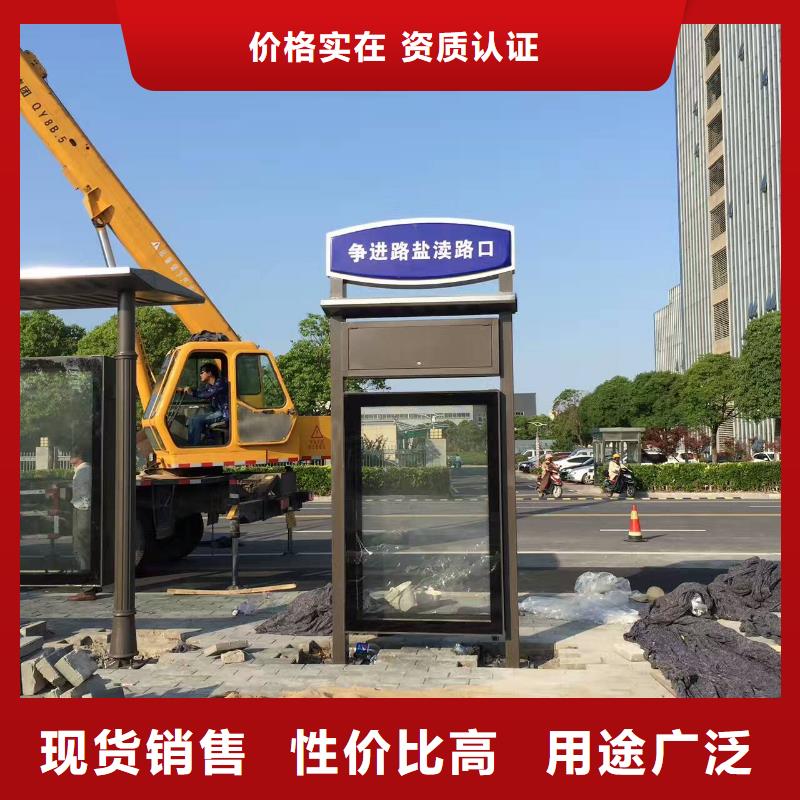 公交候车亭性价比高