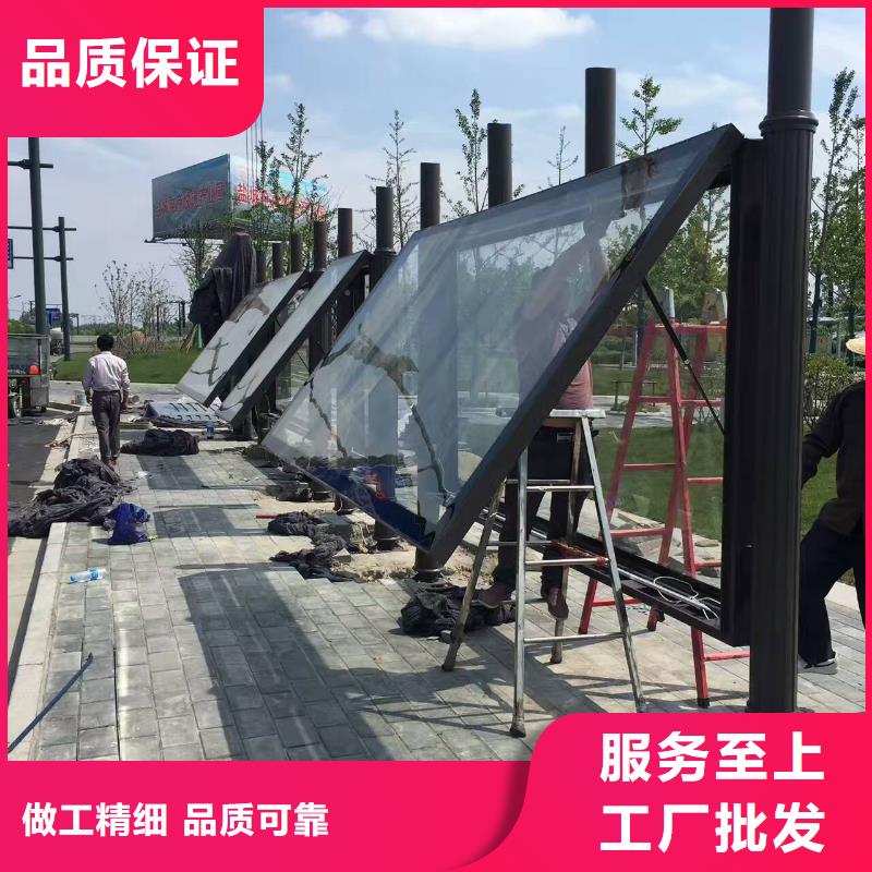 仿古候车亭实力老厂