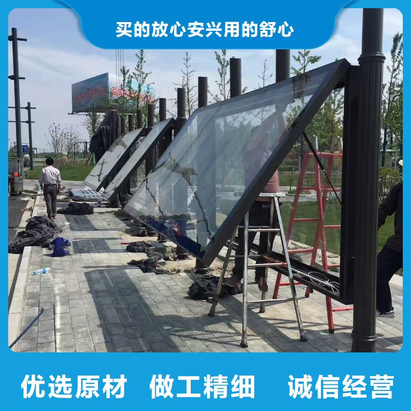 乡镇候车亭品质放心