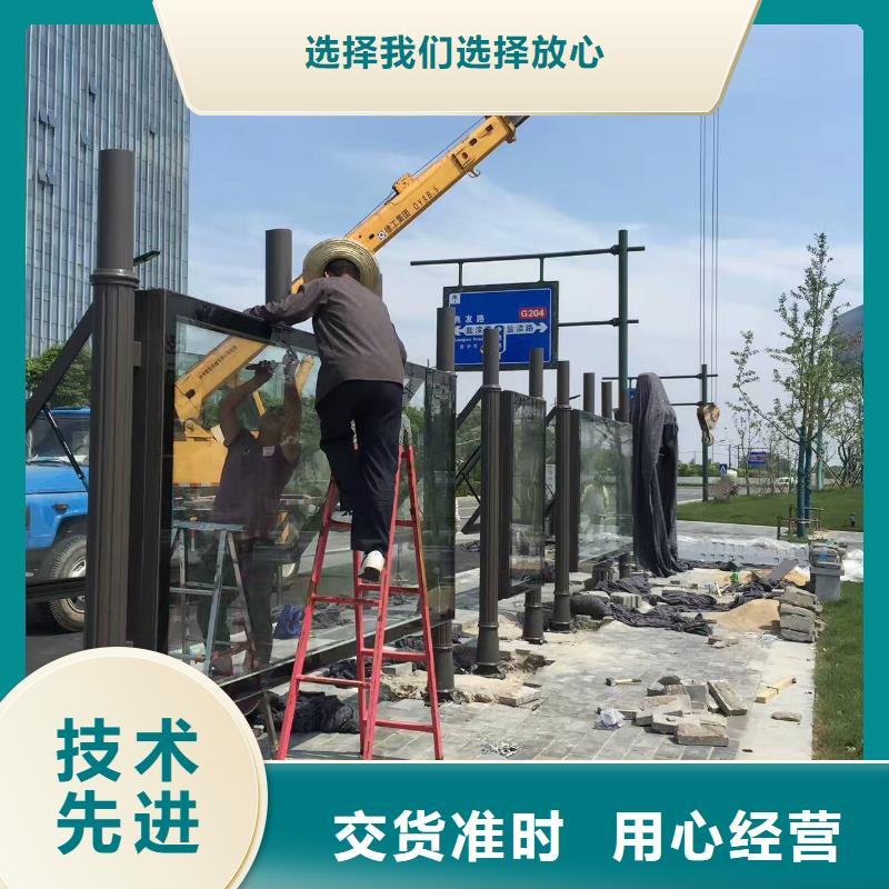 候车亭不锈钢候车亭严格把控每一处细节