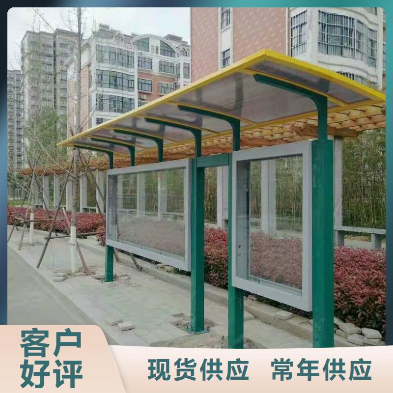 智慧候车亭全国走货
