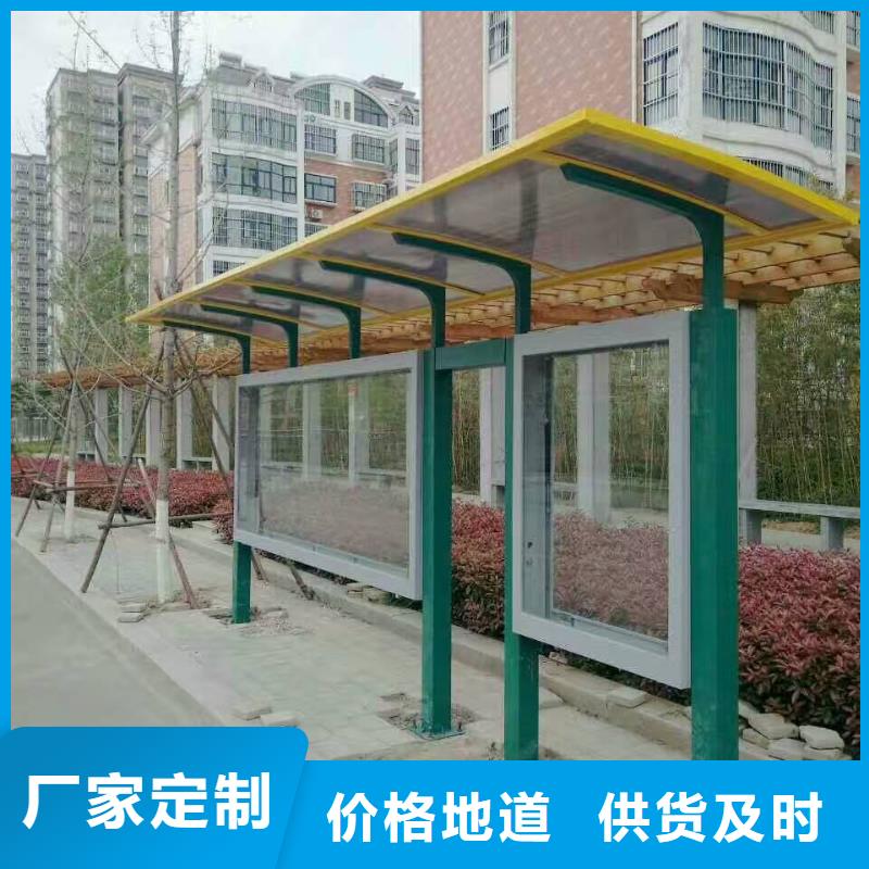 智能候车亭实力老厂