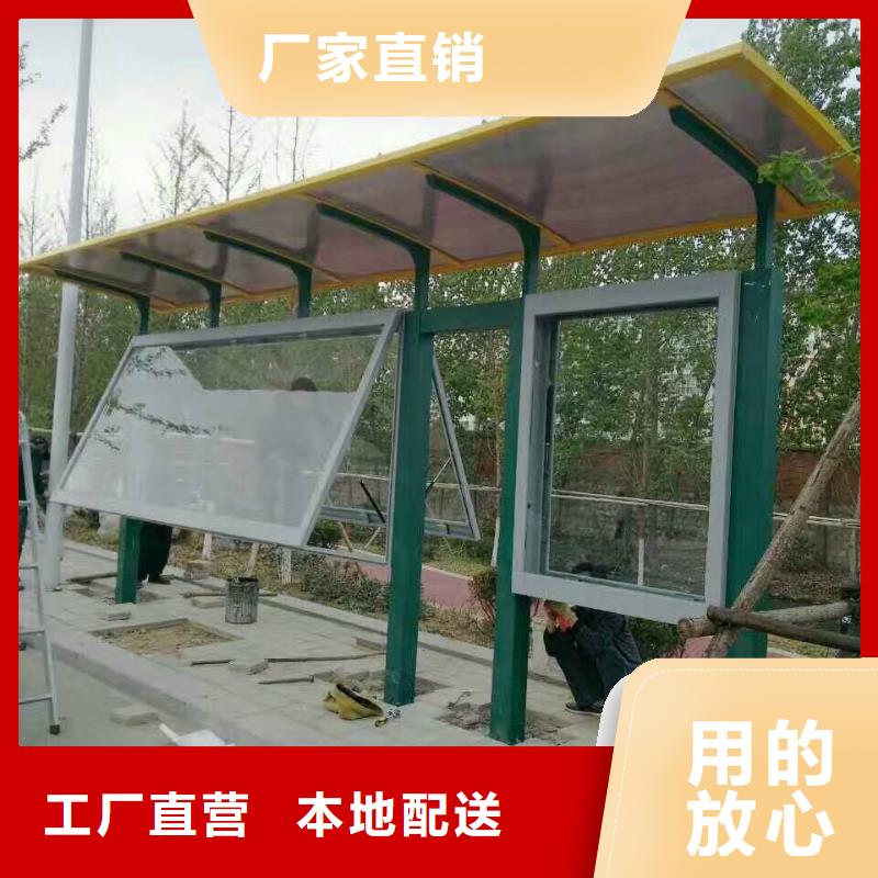 儋州市仿古候车亭全国走货