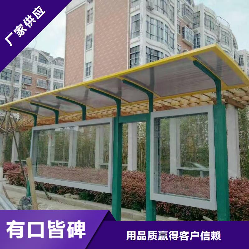 城市候车亭全国配送