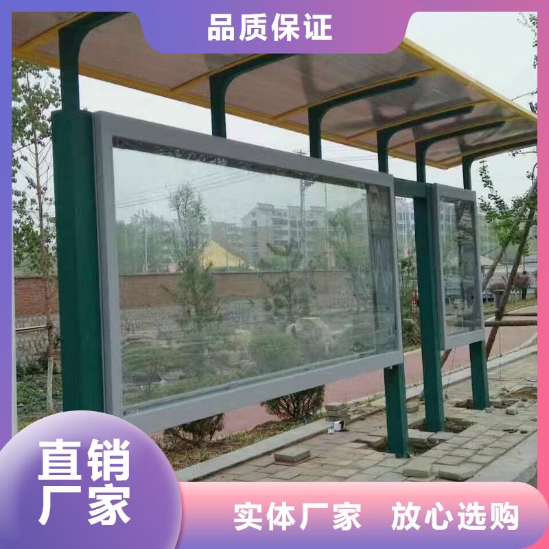 候车亭室外吸烟亭专业完善售后