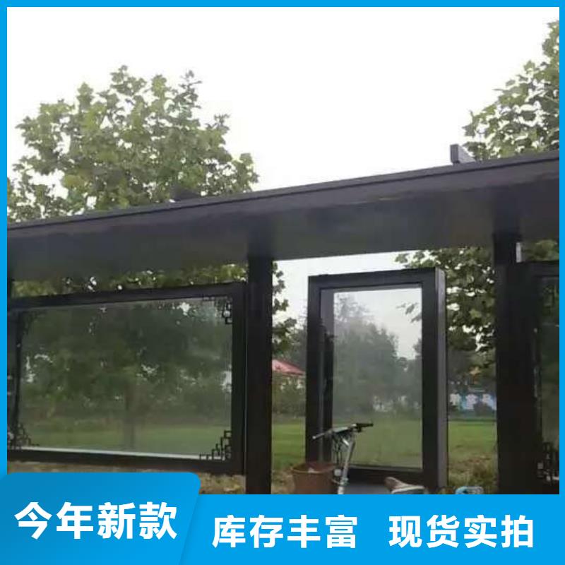 公交候车亭质量可靠