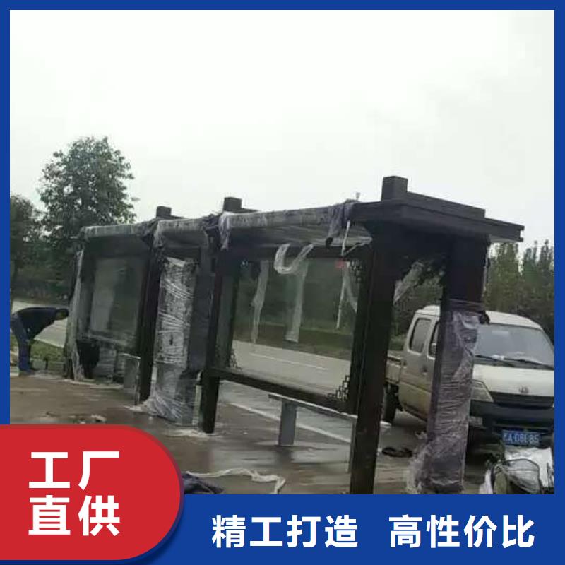 城市候车亭实力老厂