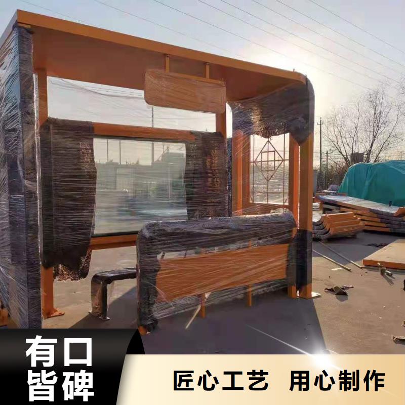 智慧候车亭全国走货