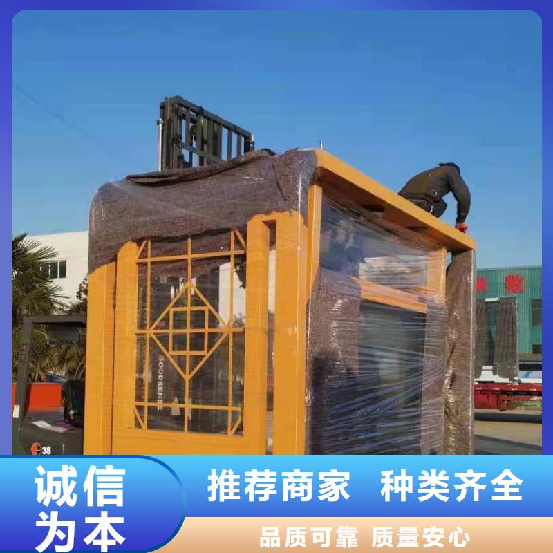 智能候车亭全国配送