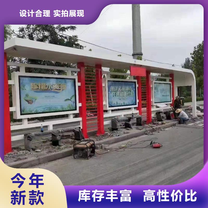 不锈钢候车亭质量可靠