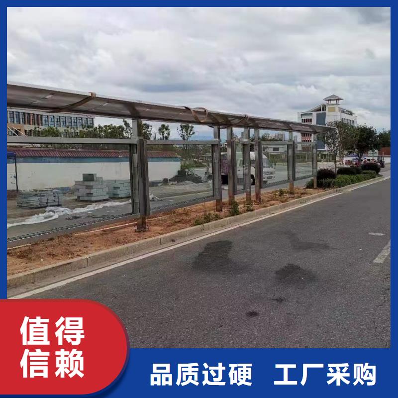 太阳能候车亭全国走货
