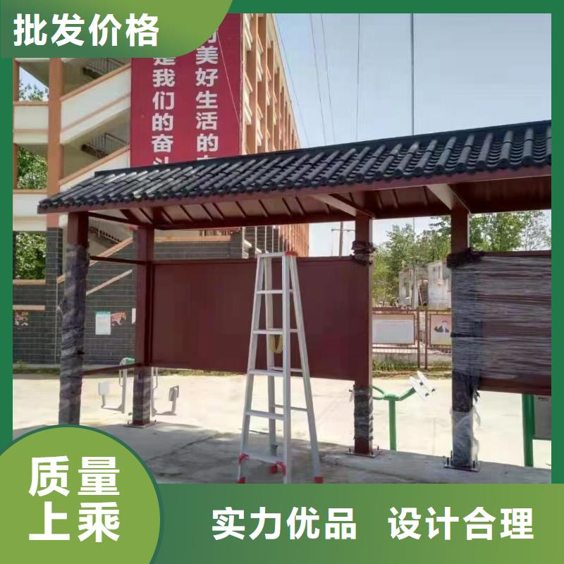 乡镇候车亭品质放心
