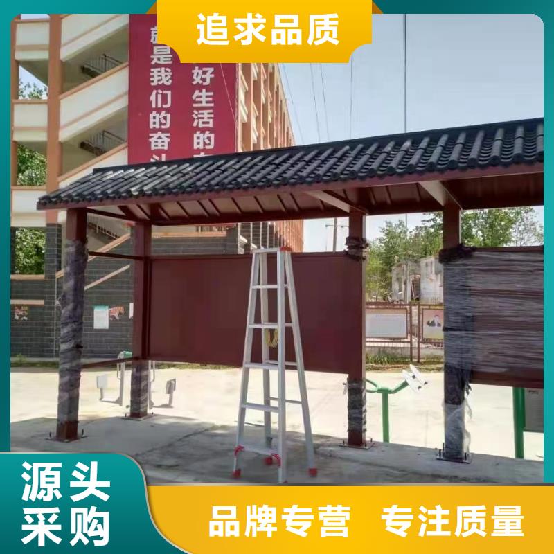 乡镇候车亭质量保证