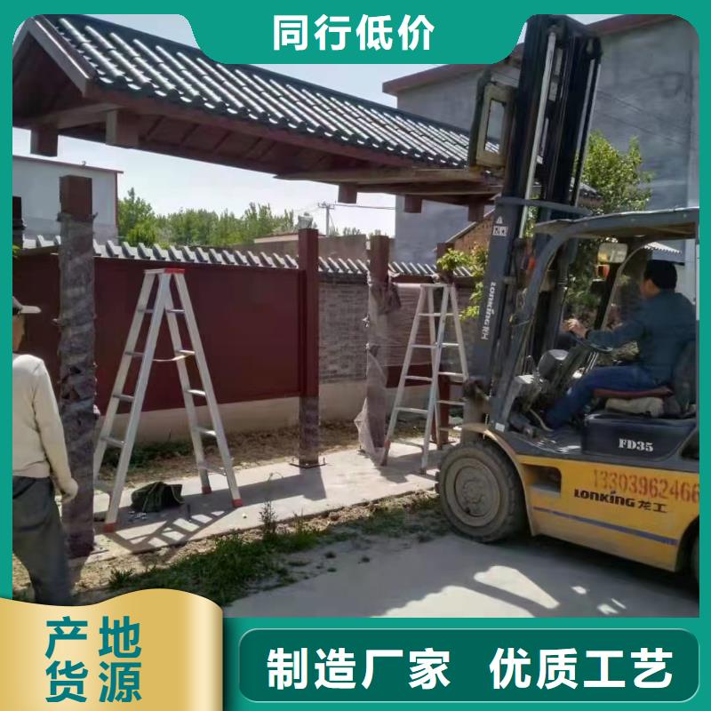 候车亭,小区值班室敢与同行比服务