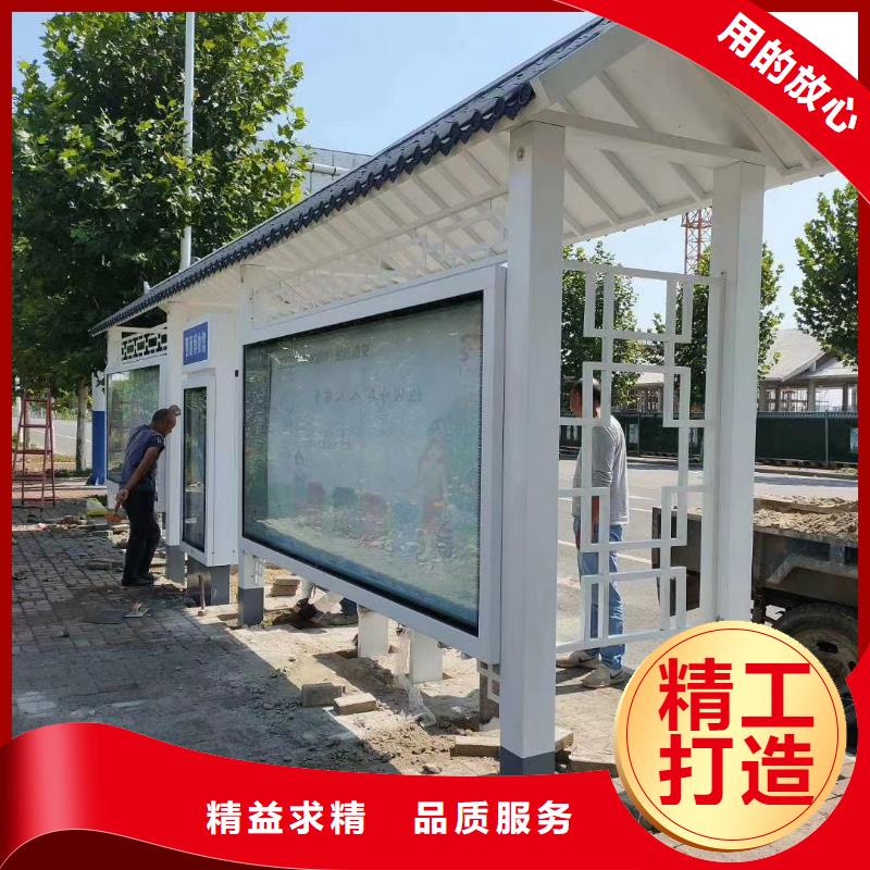 智慧候车亭全国走货