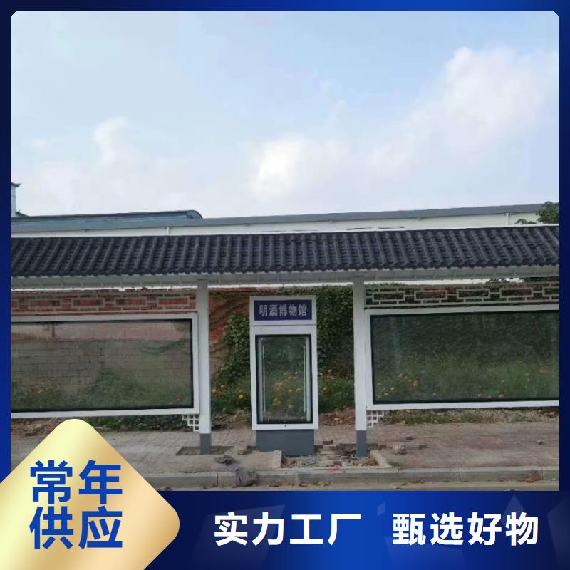 不锈钢候车亭质量可靠