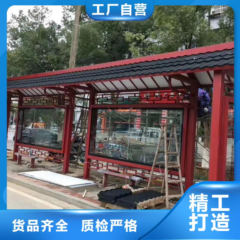 公交候车亭性价比高
