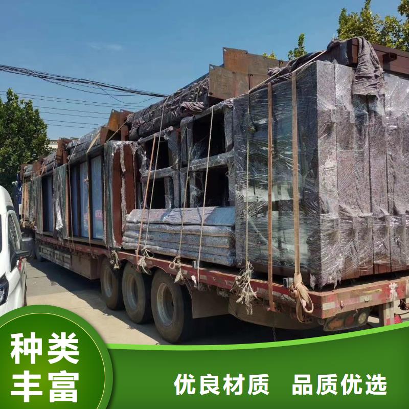 简易候车亭质量保证