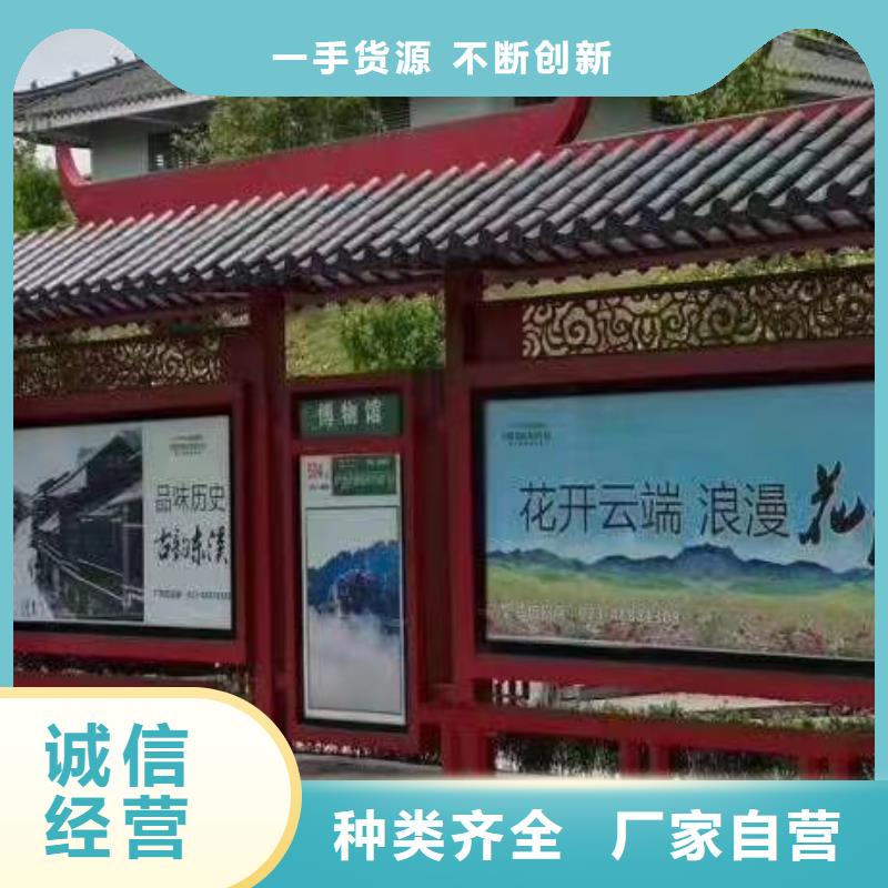 智慧候车亭全国走货