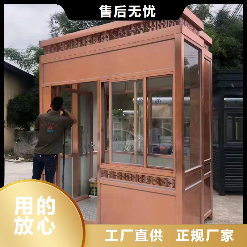 岗亭简约候车亭今日价格