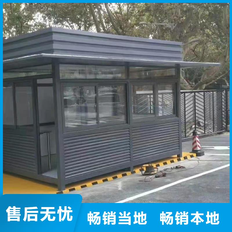 岗亭【门卫亭】匠心打造