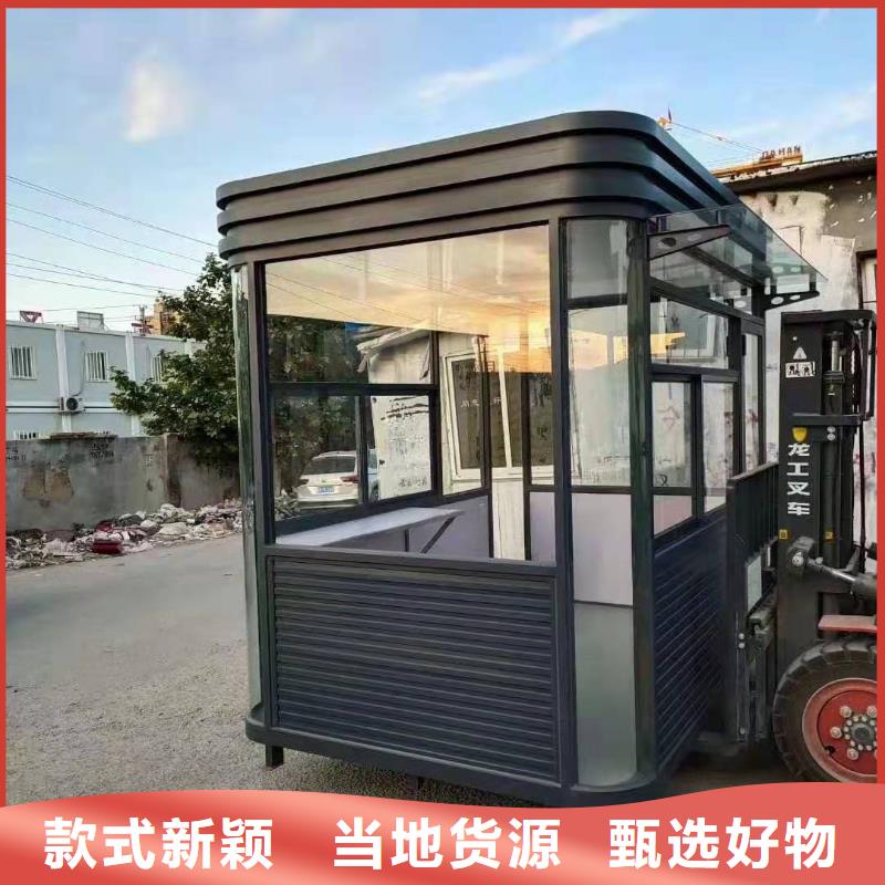 不锈钢岗亭实力雄厚