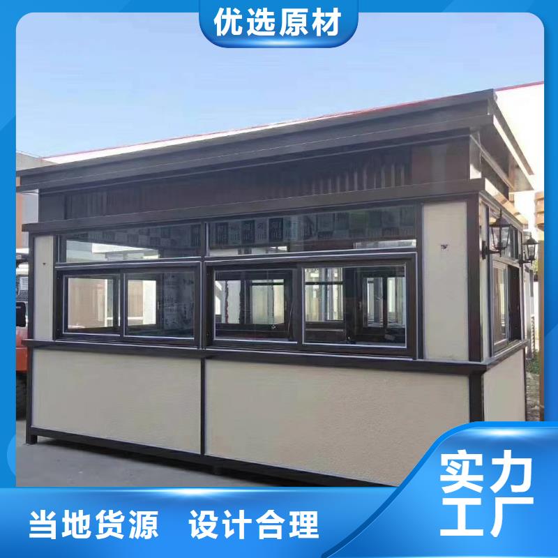 不锈钢岗亭实力雄厚