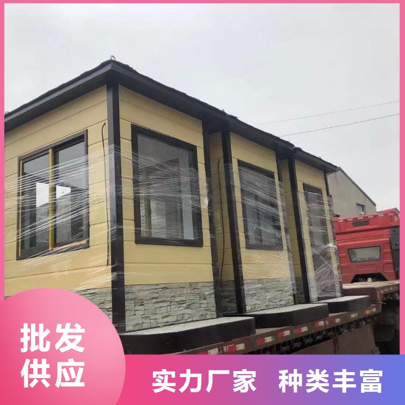 收费岗亭值得信赖