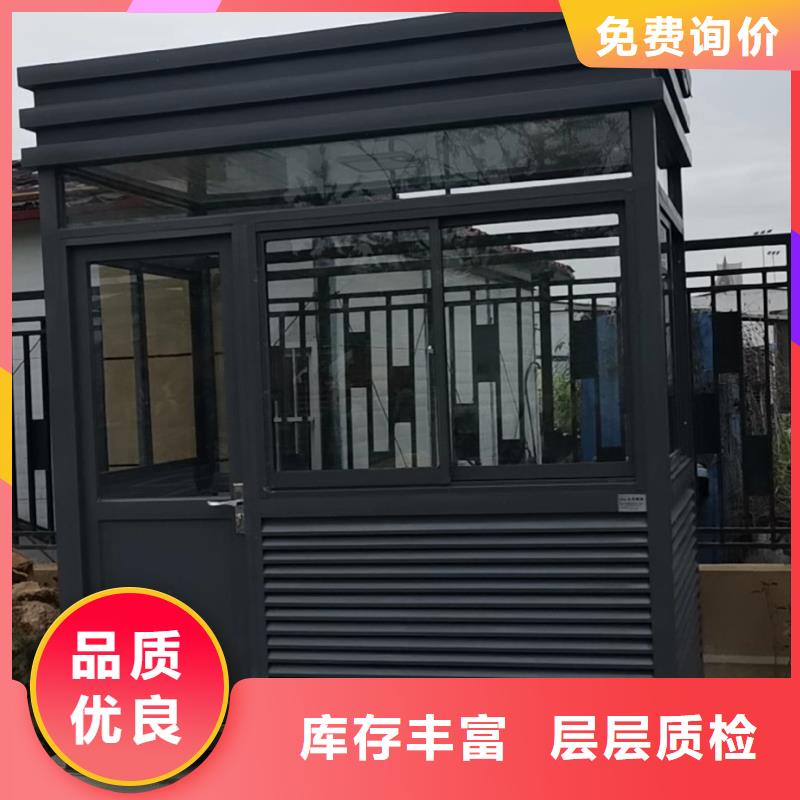 岗亭【门卫亭】匠心打造