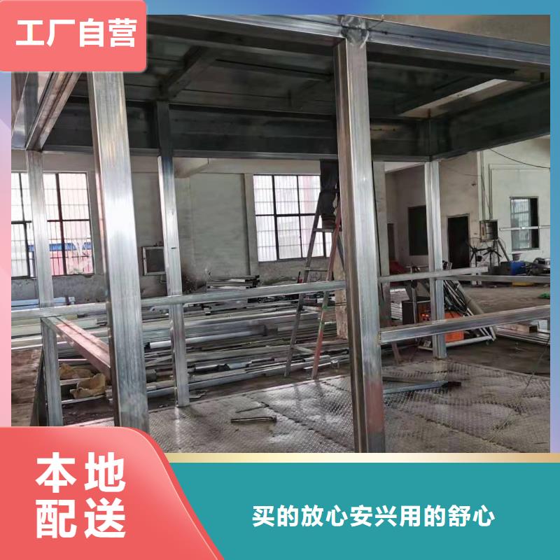 售楼部岗亭来电咨询