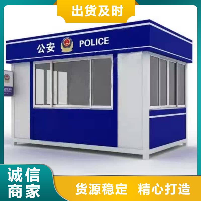 岗亭简约候车亭今日价格