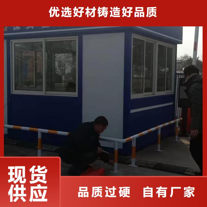 户外吸烟亭岗亭规格齐全