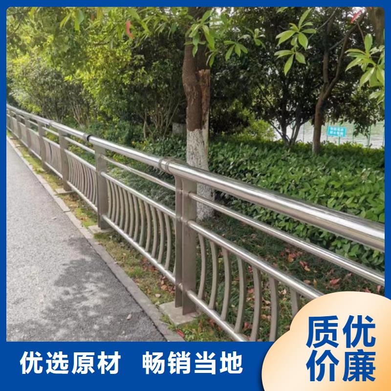 铝合金护栏优点学校