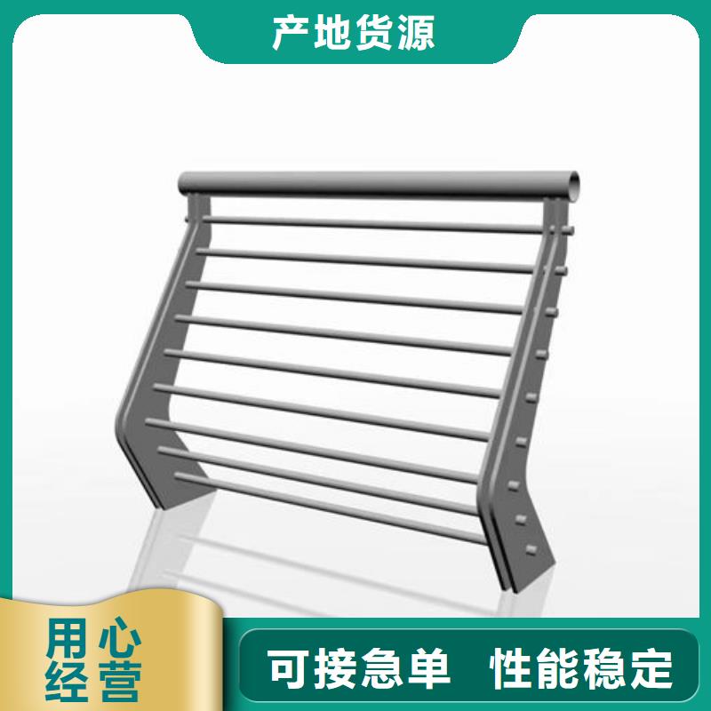 不锈钢护栏多少钱一平方售后无忧