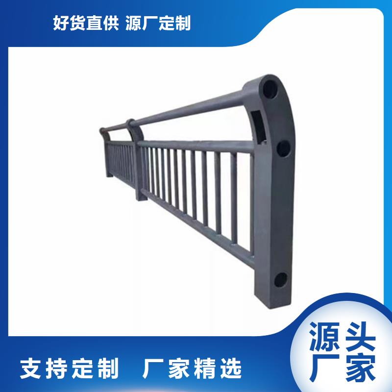 实体厂家防撞护栏生产厂家