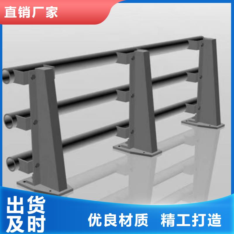景区入口不锈钢护栏出厂价格