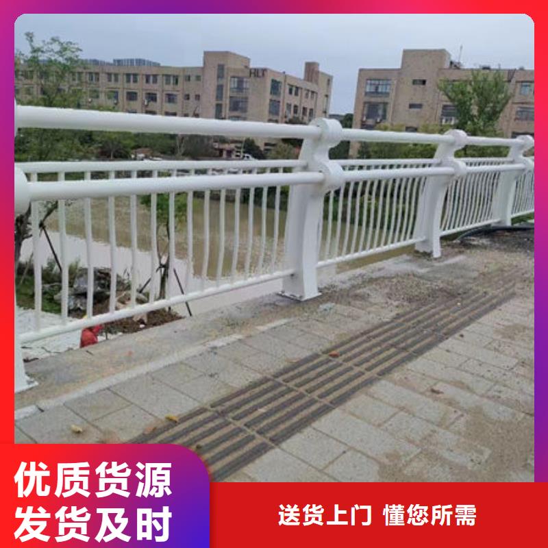 质量放心波形梁护栏防阻块和托架