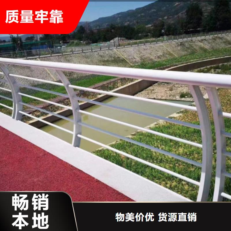 桥梁护栏立柱规格良心厂家