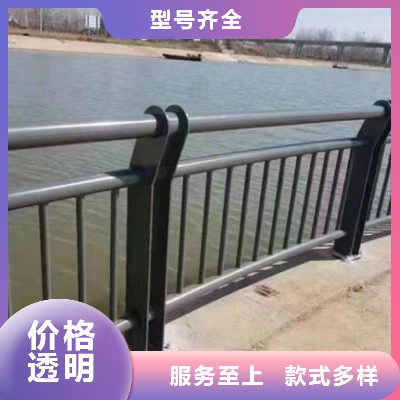 畅销全国海南省定安县304的不锈钢护栏