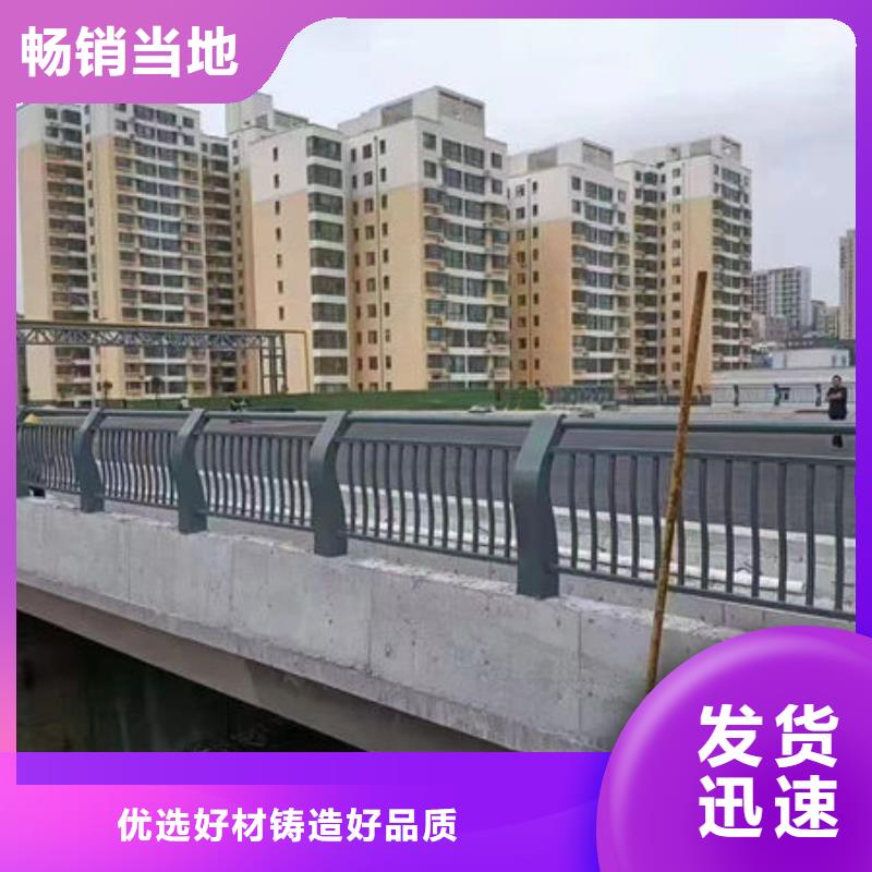 终身质保道路镀锌护栏